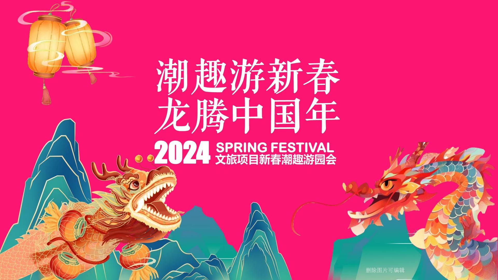 舞蹈影像《暂停键》