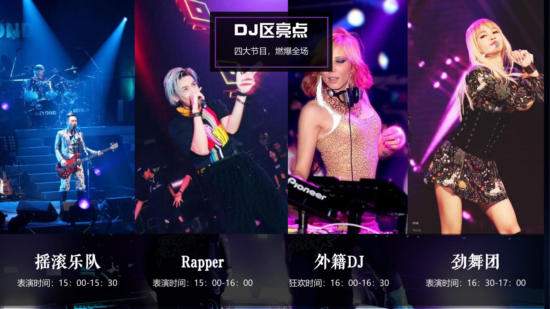 宏图银成影视文化启动新一轮文化内容策划计划